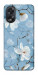 Чехол Cold white для Oppo A38
