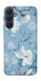 Чехол Cold white для Galaxy A25 5G