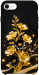 Чехол Golden shine для iPhone SE (2020)