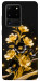 Чехол Golden shine для Galaxy S20 Ultra (2020)