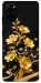 Чехол Golden shine для Galaxy S20 Plus (2020)