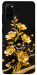 Чохол Golden shine для Galaxy S20 (2020)