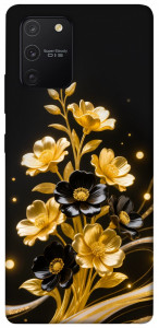 Чохол Golden shine для Galaxy S10 Lite (2020)
