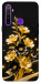 Чехол Golden shine для Realme 5