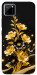 Чехол Golden shine для Realme C11