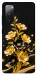 Чехол Golden shine для Galaxy S20 FE