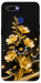 Чехол Golden shine для Oppo A5s