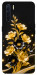 Чехол Golden shine для Oppo A91