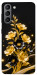 Чехол Golden shine для Galaxy S21