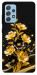 Чехол Golden shine для Galaxy A52