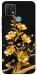 Чохол Golden shine для Oppo A15