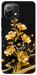 Чехол Golden shine для Xiaomi Mi 11 Lite