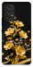 Чехол Golden shine для Galaxy A53