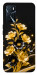 Чехол Golden shine для Oppo A16