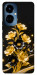 Чехол Golden shine для TECNO Camon 19 (CI6n)