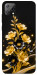 Чехол Golden shine для Blackview A55