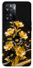 Чохол Golden shine для Oppo A57s