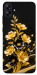Чехол Golden shine для Galaxy A04e