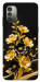 Чохол Golden shine для Nokia G11