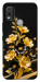 Чехол Golden shine для Nokia C21 Plus