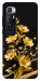 Чехол Golden shine для Xiaomi Mi 10 Ultra