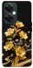 Чехол Golden shine для OnePlus Nord CE 3 Lite