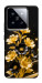 Чехол Golden shine для Xiaomi 14 Pro