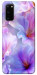 Чохол Light purple для Galaxy S20 (2020)