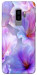 Чехол Light purple для Galaxy S9+