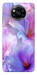Чехол Light purple для Xiaomi Poco X3 NFC