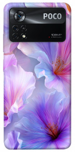 Чохол Light purple для Xiaomi Poco X4 Pro