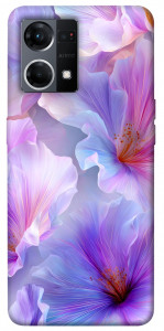 Чохол Light purple для Oppo Reno 7 4G