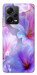 Чехол Light purple для Xiaomi Redmi Note 12 Pro+