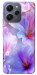 Чехол Light purple для Xiaomi Redmi 12