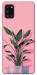 Чехол Pink plant для Galaxy A31 (2020)