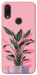 Чехол Pink plant для Xiaomi Redmi 7