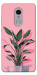 Чехол Pink plant для Xiaomi Redmi Note 4X