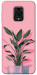 Чехол Pink plant для Xiaomi Redmi Note 9 Pro