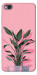 Чохол Pink plant для Xiaomi Redmi 4A