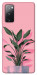 Чохол Pink plant для Galaxy S20 FE