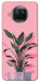 Чехол Pink plant для Xiaomi Mi 10T Lite