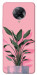 Чохол Pink plant для Xiaomi Redmi K30 Pro