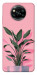 Чохол Pink plant для Xiaomi Poco X3 NFC