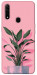 Чохол Pink plant для Oppo A31