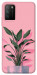 Чехол Pink plant для Xiaomi Poco M3