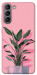 Чехол Pink plant для Galaxy S21