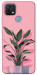 Чохол Pink plant для Oppo A15