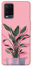 Чехол Pink plant для Oppo A54 4G