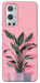 Чехол Pink plant для Oneplus 9 pro