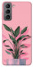 Чехол Pink plant для Galaxy S21 FE